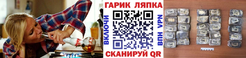 Гашиш 40% ТГК  купить  цена  MEGA ссылка  Торопец 