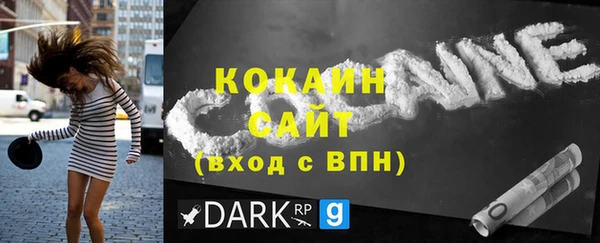 jwh Новозыбков