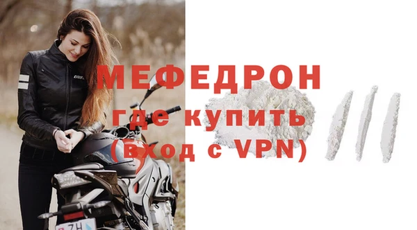 амф Абдулино