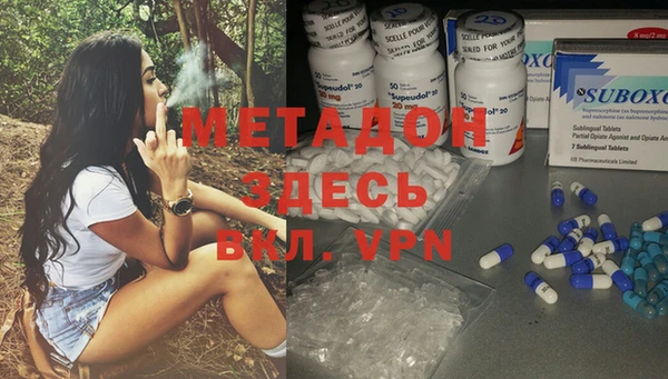 jwh Новозыбков