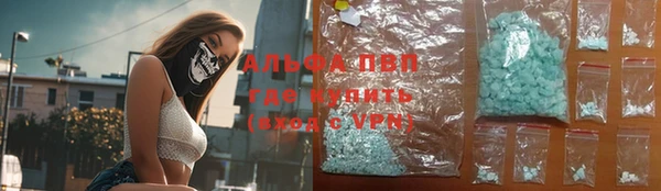 кокаин VHQ Нягань