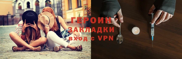 амф Абдулино