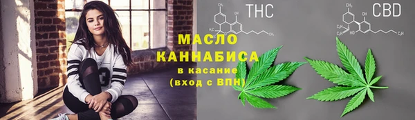 кокаин VHQ Нягань