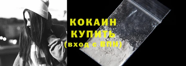 амф Абдулино