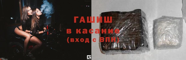 скорость Абинск