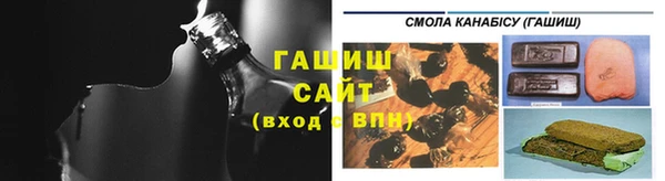 скорость Абинск