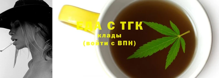MDMA Premium VHQ Новокубанск
