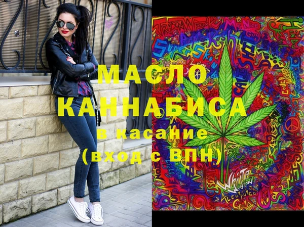 амф Абдулино