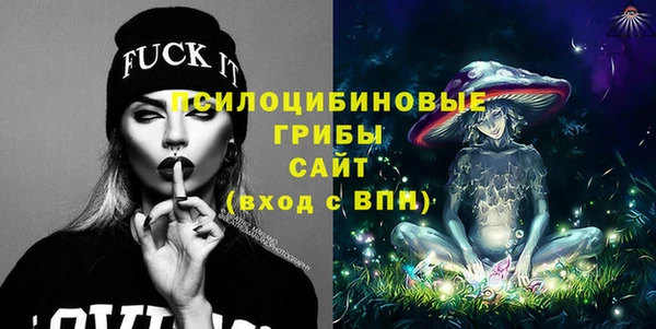 скорость Абинск