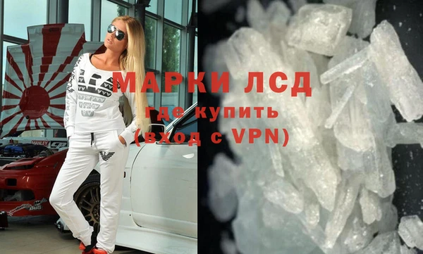 амф Абдулино