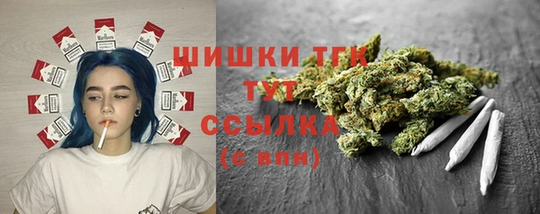 скорость Абинск