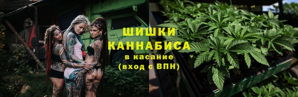 скорость Абинск