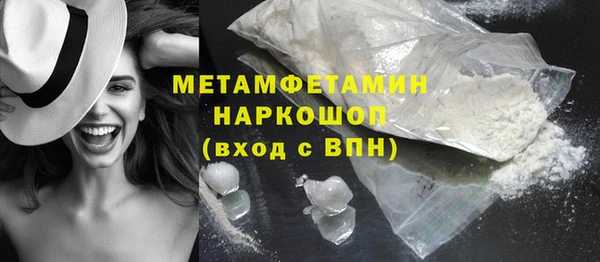 jwh Новозыбков