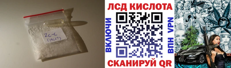 ЛСД экстази ecstasy  shop телеграм  Торопец  цена наркотик 